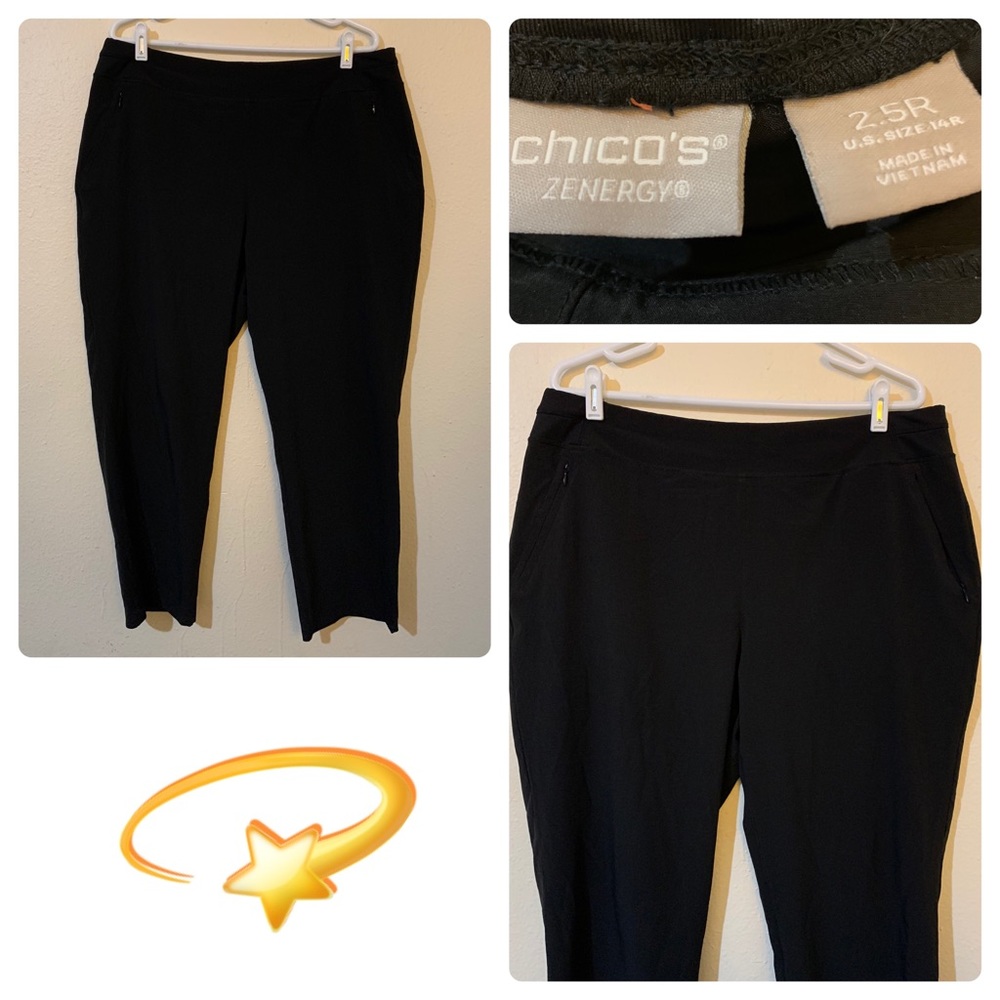 Cropped Pants - Picture 2 of 4